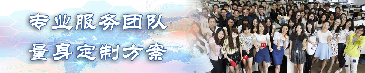 南平OA办公管理软件